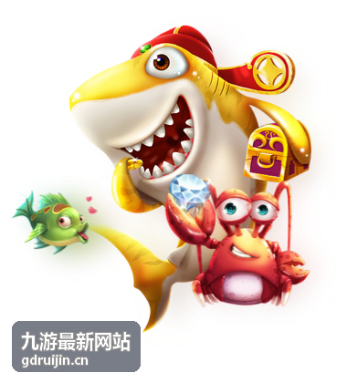 九游最新网站攻略专题栏目